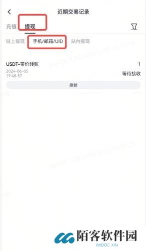 gate.io官网最新版