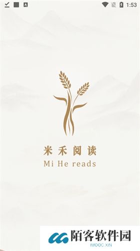 米禾阅读