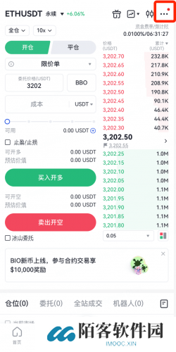 gate.io最新官网版
