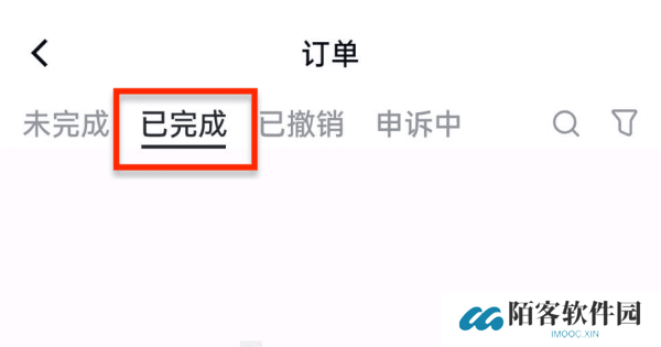 gate交易所下载最新版
