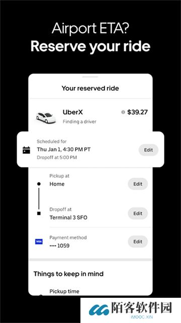 Uber打车app安卓版