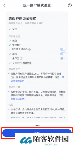 gate.io最新官网版