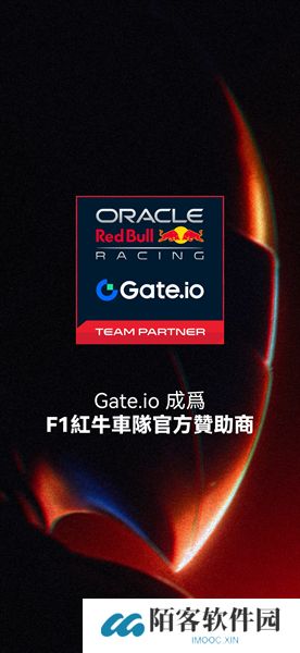 gate.io最新官网版