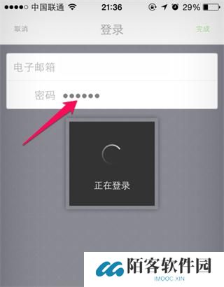 Uber打车app安卓版