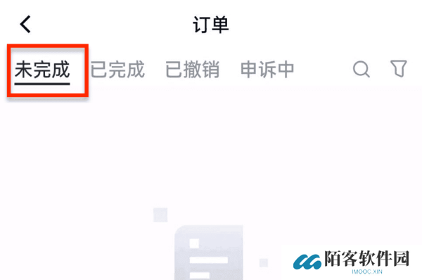 gate交易所下载最新版