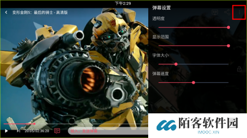 豚豚剧app