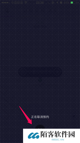 Uber打车app安卓版