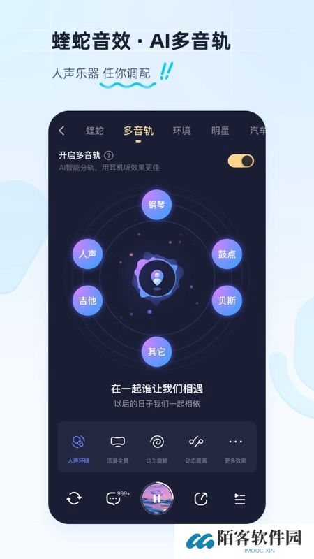 酷狗音乐2025官方最新版下载