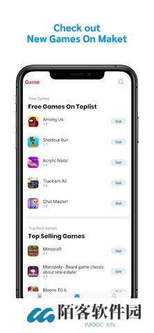 appstore免费版
