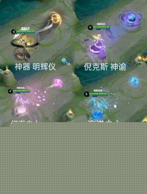 武则天新皮肤明辉仪10大超炫特效全解析：技能-回城-普攻特效一网打尽
