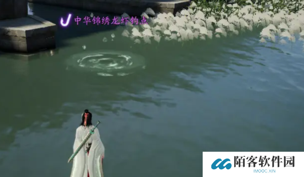 射雕手游钓鱼怎么玩2
