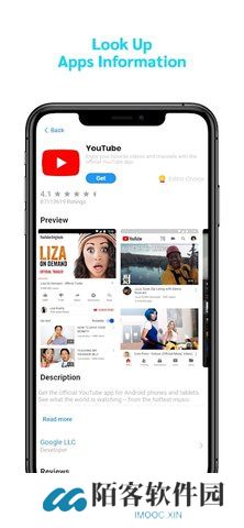 appstore免费版