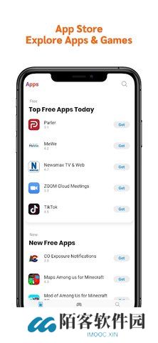 appstore免费版