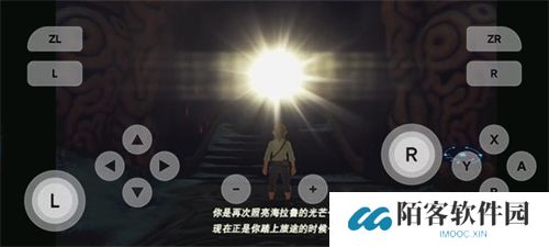任天堂模拟器