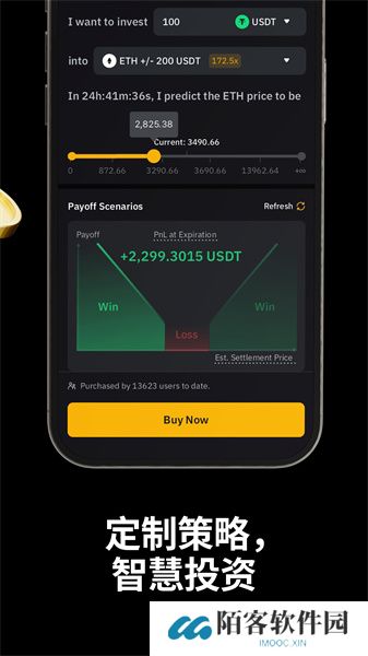 BybitApp