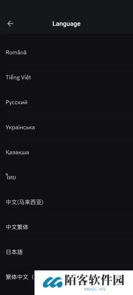 BybitApp