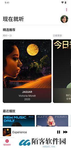苹果音乐播放器