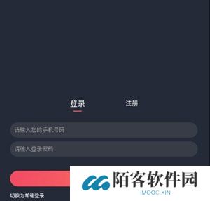 囧次元手机版