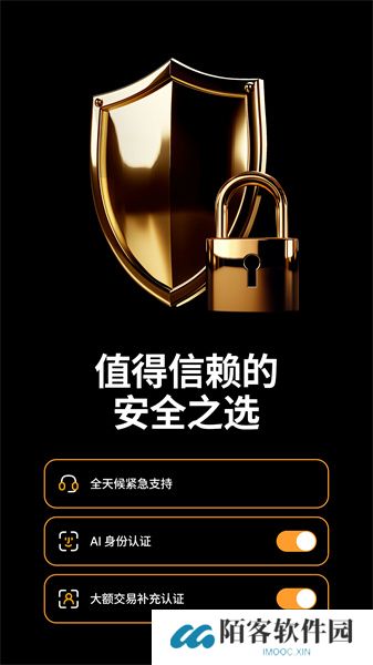 BybitApp