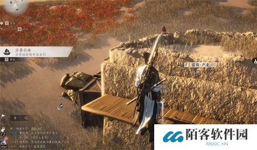 燕云十六声迷津渡猫戏位置