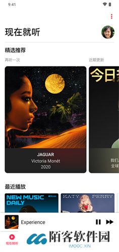 AppleMusic