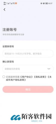 时代峰峻