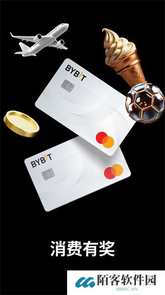 BybitApp