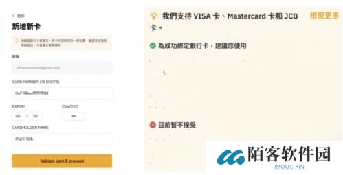 bybit交易所官网版