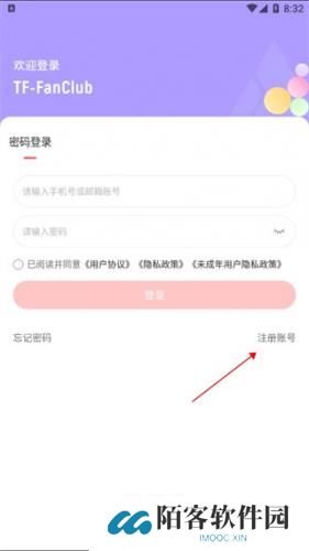 时代峰峻