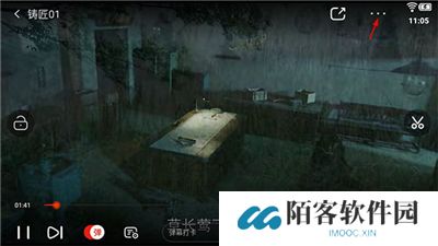 乐视视频软件手机版