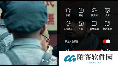 乐视视频软件手机版