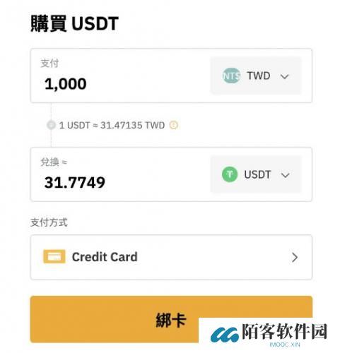 bybit交易所官网版