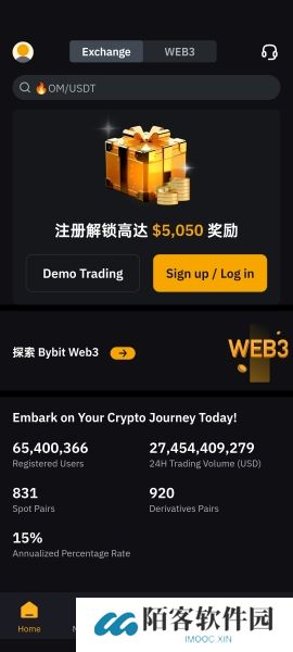 BybitApp