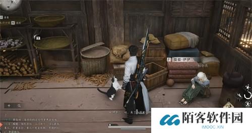 燕云十六声迷津渡猫戏在哪