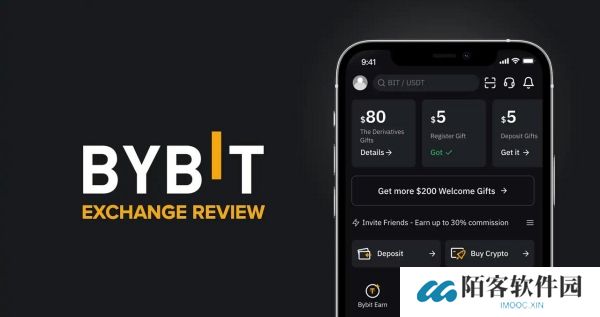 BybitApp