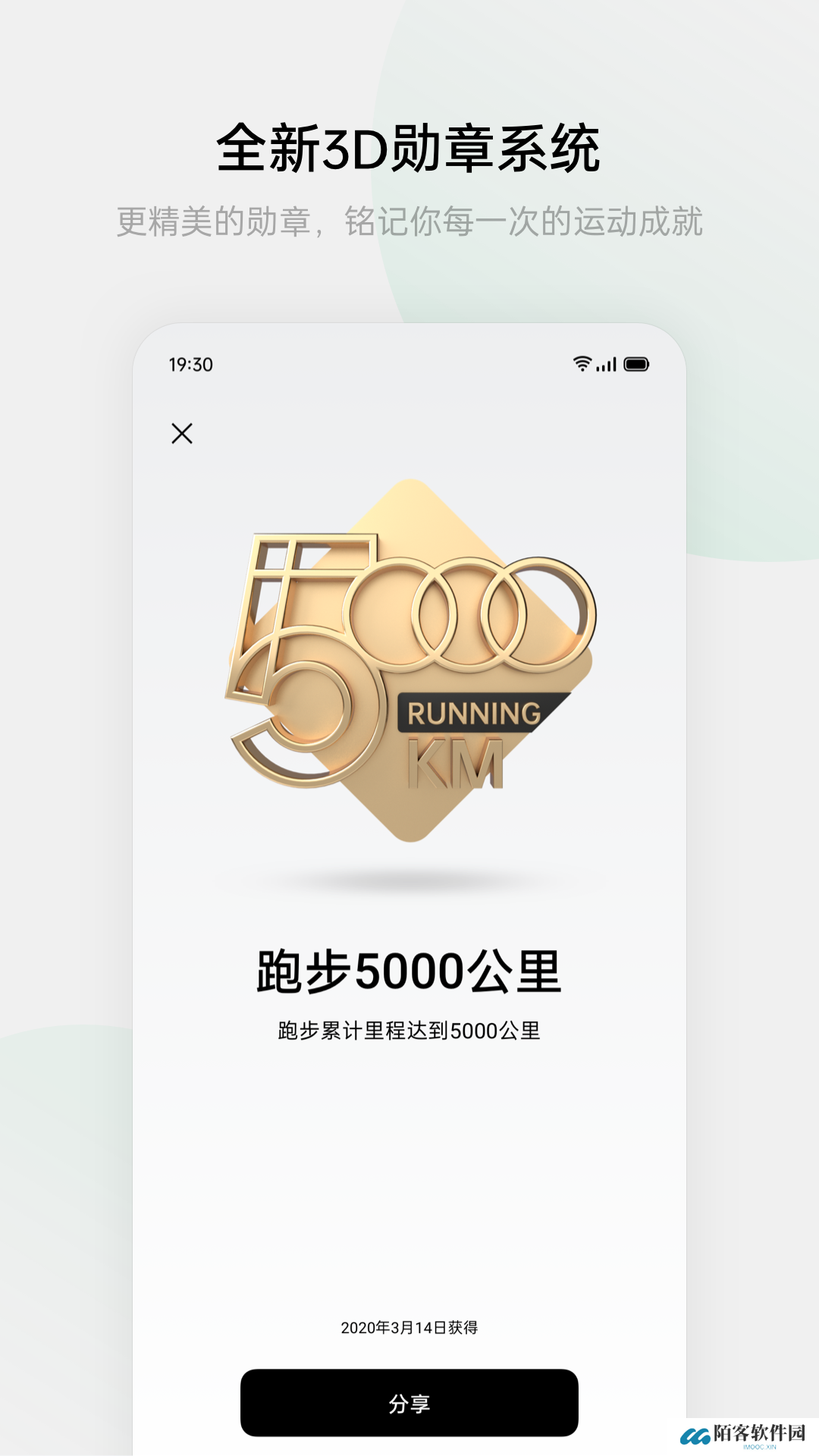 oppo手表