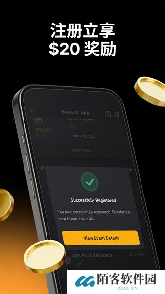 BybitApp