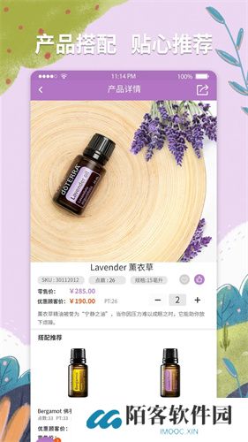 多特瑞