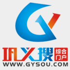 巩义搜门户网