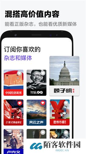 葫芦时刻