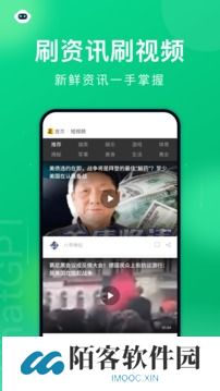 黑鲨浏览器