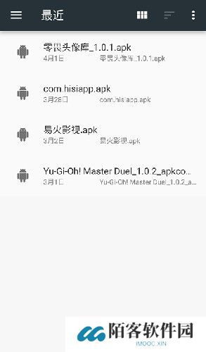 blackbox最新版本