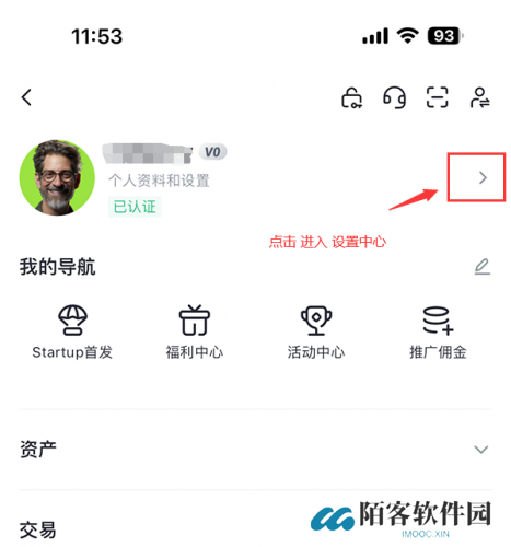 gate.io官网版最新版