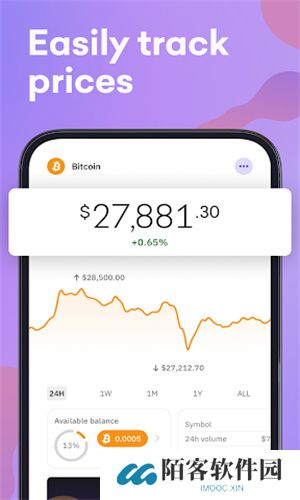 派币app官方最新版