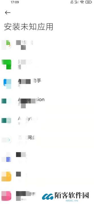 黑鲨浏览器
