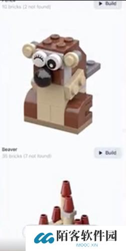 brickit