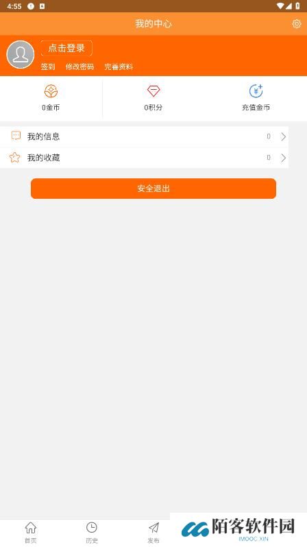 巩义搜门户网