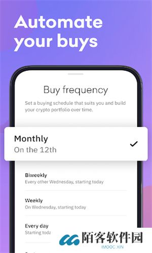 派币app官方最新版