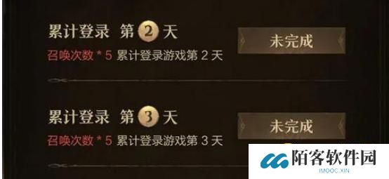 龙息神寂装备8怎么打-装备8打不过