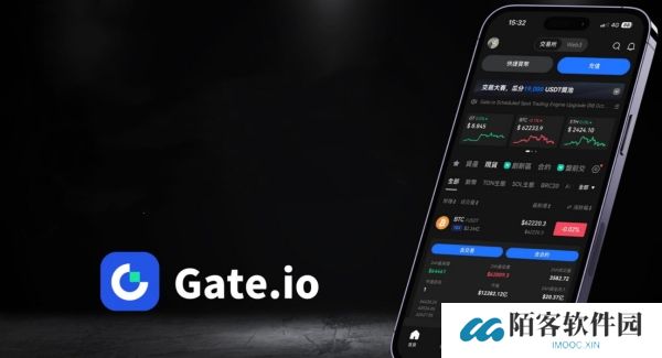 比特儿gate.io官网版